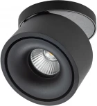 Встраиваемый точечный светильник светодиодный AM Group AM310 AM310 13.5WT BK (220V)