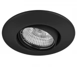 Встраиваемый точечный светильник Lightstar Lega 11 011057