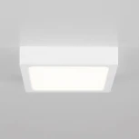 Потолочный светильник Citilux Галс CL55K16N (LED, 220V)