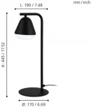 Интерьерная настольная лампа Eglo Palbieta 99035 (220V, выключатель)