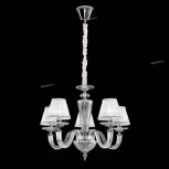 Подвесная люстра Citilux Медея CL436151