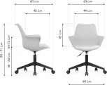 Компьютерное кресло Woodville Tulin white / black