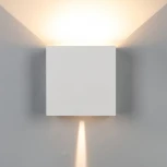 Архитектурная подсветка Mantra Davos 7436 (LED, 220V, куб, IP54)