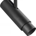 Трековый светильник Lightstar Fuoco 215247