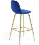 Барный стул La Forma (ex Julia Grup) Nilson (Синий,Золотой/ Фанера,Сталь,Пена,Металл)