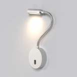 Настенный светильник (бра) Stem 3000К 3Вт IP 20 LED Maytoni Technical C035WL-L3CH3K