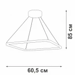 Подвесной светильник Vitaluce V04660-03/1S (LED, 220V, на тросе)