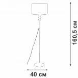 Торшер Vitaluce V2894-0/1P, 1хЕ27 макс. 40Вт V2894-0/1P