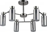 Потолочная люстра Hiper Sheldon H187-6