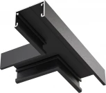 Т- образный коннектор накладной, черный Maytoni Accessories for tracks Basity TRA172CT-11B