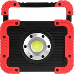 Кемпинговый фонарь светодиодный аккумуляторный с зарядкой от USB Ritter 29134 3