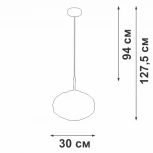 Подвесной светильник V2814-1/1S Vitaluce (220V, на проводе)