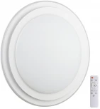 Настенно-потолочный светильник Setta 7617/DL (регулировка яркости, LED, 220V, пульт управления, круглые, IP43)