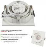 Точечный встраиваемый светильник Denkirs Roto DK2121-WH (220V)