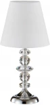 Интерьерная настольная лампа Crystal Lux ARMANDO CHROME LG1 (220V)