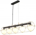 Подвесной светильник Aployt Mahot APL.317.03.05 (220V, на тросе, шарики)