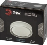 Встраиваемый точечный светильник ЭРА DK108 BK (12V)