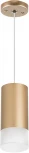 Подвесной светильник Lightstar Rullo RP440131 (220V, на проводе, круглые)