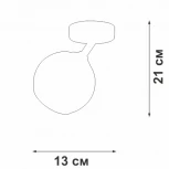 Спот Vitaluce V4313-0/1PL, 1xE27 макс. 40Вт V4313-0/1PL