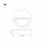 Встраиваемый точечный светильник Arlight LTD-TRAIL 029962 (LED, 220V, круглые, IP65)