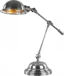 Офисная настольная лампа Covali NL-59161 (220V)