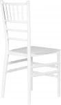 Стул обеденный DOBRIN LINDA (белый) 718PP-LMZL LINDA, цвет белый