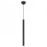 Подвесной светильник Lussole Loft Cornville LSP-8109 (LED, 220V, на проводе, круглые, IP21)