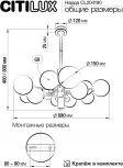 Потолочная люстра на штанге Citilux Нарда CL204190 (220V, шарики)