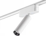 Трековый светильник Novotech Smal 359251 SHINO белый для низковольтного шинопровода IP20 LED 7W 48V 630Лм 3000К (круглые)