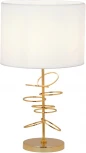 Настольная лампа Lumina Deco Milari LDT 5530 F.GD+WT