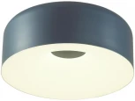 Потолочный светильник круглый Sonex Confy 7689/40L металл/акрил/белый/синий LED 40Вт 4000K D360 IP20 (220V, круглые)