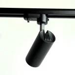 Светильник трековый однофазный Feron AL195 48543 50W GU10, черный (220V, круглые)