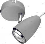 Спот Arte Lamp Regista A1966AP-1GY (220V, выключатель, круглые)