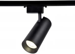 Трековый светильник Ambrella GL GL5859 (LED, 220V, круглые)