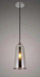 Подвесной светильник Lumina Deco Nordica LDP 6814 GY