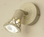 Бра Citilux Винон CL519515 (220V)