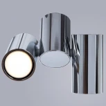 Спот карданный Divinare Gavroche 1354/02 PL-2 (220V, круглые)