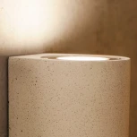 Архитектурная подсветка Mantra Levi 7180 (220V, IP65)