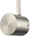 Настенный светильник Lumion Dabra 8115/1W никель, металл LED GX53 1*7W 220V