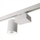 Трековый светильник трехфазный светодиодный 20W 220V Feron AL148 51602