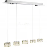 Подвесной светильник Globo Amur 49350-52H (LED, 220V, на тросе)