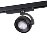 Трековый светильник Novotech Curl 358166
