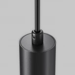 Подвесной светильник Maytoni Jelly P105PL-12W3K-B