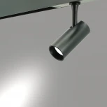 Трековый светильник магнитный 7W 220V Lightera Startrek 220 LE169TRS-7B Wi-Fi (LED, управление смартфоном, голосовое управление, умный дом - Алиса, Tuya Smart, Маруся, Smart Life, Экосистема Сбер)