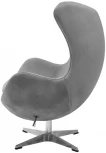 Кресло EGG CHAIR серый, искусственная замша Bradex Home FR 0645