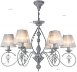 Подвесная люстра Maytoni Monsoon ARM154-06-S