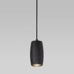 Подвесной светильник Eurosvet Bonaldo 50246/1 LED черный