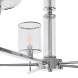 Потолочная люстра на штанге MyFar Alen MR1913-5P (220V)
