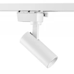 Трековый светильник Lightstar Volta 227246 (LED, 220V)