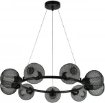 Подвесная люстра Reluce 07321-0.9-09 (220V, на тросе, шар)